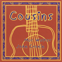 Cousins - Cousins