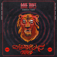 Somniac One - DSNT Rave Tape 015 - Siberian Tigon