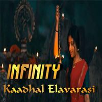 Amaran Bad Boyz - Kaadhal Elavarasi