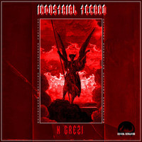 N.GREZI - KATANA 