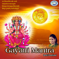 B. R. Chaya - Gayatri Mantra