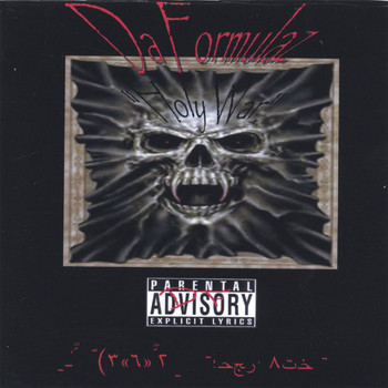 Da Formulaz - Holy War