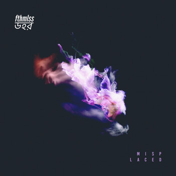 Fthmlss - Misplaced