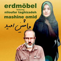 Erdmöbel - Mashine Omid