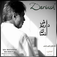 Dariush - Ensan - Single