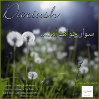 Dariush - Savar Khahad Amad - Single