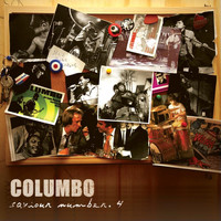 Columbo - Saviour Number Four