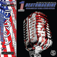 Deathmachine - Greatest Hits 2012-2032 (Explicit)
