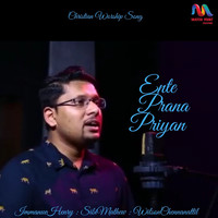 Immanuel Henry - Ente Prana Priyan - Single