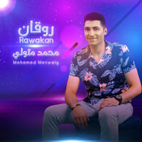 Mohamed Metwaly - Rawakan