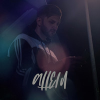 Parker - Allein