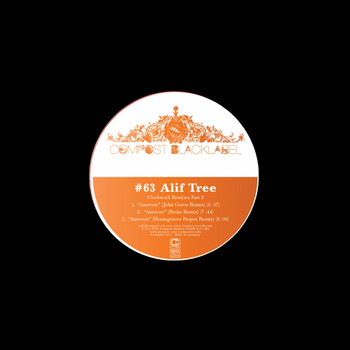 Alif Tree - Compost Black Label #63