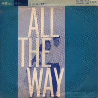 Bruce Adams - All the Way