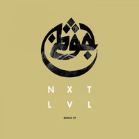 Azad - NXTLVL (Bonus EP [Explicit])