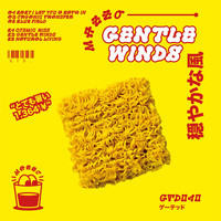 Mazzo - Gentle Winds