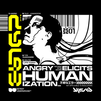 Dylab - Humanization