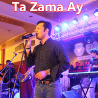 Hamayoon Khan - Ta Zama Ay