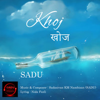 Sadu - Khoj