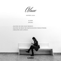 GAVRIO - Alone