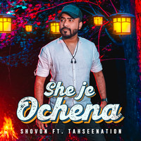 TahseeNation - She Je Ochena