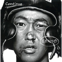 SEAMO - Continue