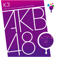 AKB48 - Team K 3rd Stage "Nounai Paradise"