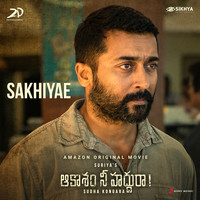 G.V. Prakash Kumar - Sakhiyae (From "Aakaasam Nee Haddhu Ra")