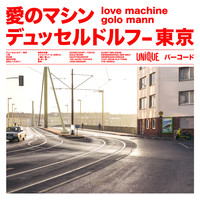 Love Machine - Golo Mann
