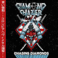 Diamond Chazer - Chasing Diamonds (Explicit)