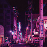 Arael - faraway.