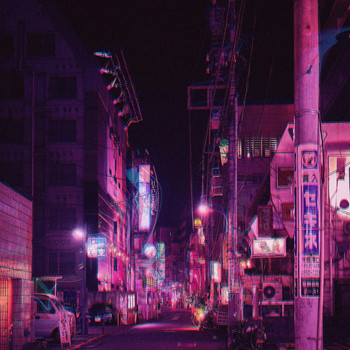 Arael - faraway.