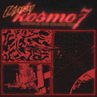 Llary - KOSMO7 (KROMPUS Remix)