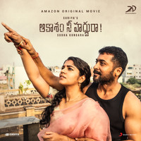 G.V. Prakash Kumar - Aakaasam Nee Haddhu Ra (Original Motion Picture Soundtrack)