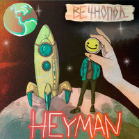 Heyman - Вечнопод