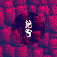 Zekk - BACKPACKLV3