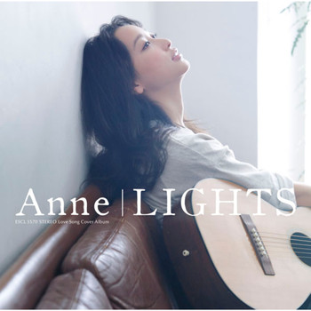 Anne - LIGHTS