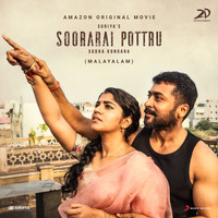 G.V. Prakash Kumar - Soorarai Pottru (Malayalam) (Original Motion Picture Soundtrack)