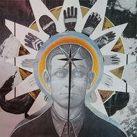 Hov - Gliding through reality