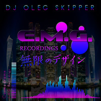 DJ Oleg Skipper - Cosmodrome