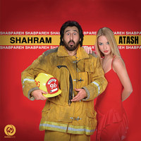 Shahram Shabpareh - Atash