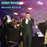 Wassim Ayachi - Dabket Wassim