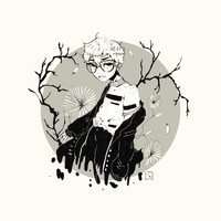 Shiro - bang