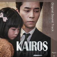 Kim Taehyun - Kairos (Original Television Soundtrack, Pt. 6)
