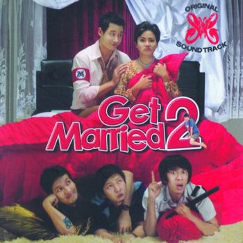 Slank - Get Married, 2