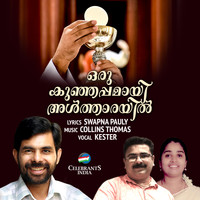 Kester - Oru Kunjappamayi Altharayil - Single