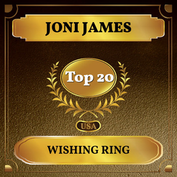 Joni James - Wishing Ring (Billboard Hot 100 - No 17)
