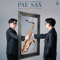 Pae Sax - Confession