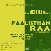 Arun-Vijay, Amulraj & Suriya Narayanan Ramesh - Raa Nestham Raa (Promo Theme)