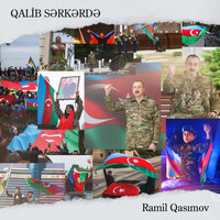 Ramil Qasımov - Qalib Sərkərdə