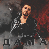 Shota - Дама
